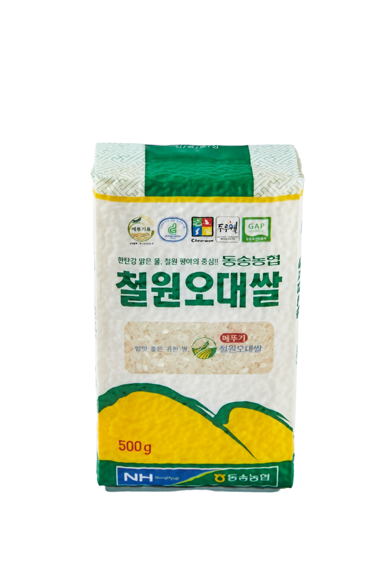 동송농협 철원오대쌀 500g,페르미어파파